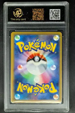 Pokemon Cards JPN. Team Rocket's Mimiky AR 205/193 RPA 10 (SAME AS PSA 10) - Image 2
