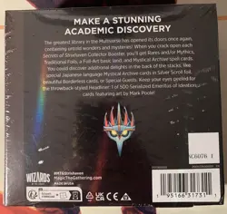 MTG MAGIC THE GATHERING SECRETS OF STRIXHAVEN COLLECTOR BOOSTER BOX SEALED NEW - Image 2