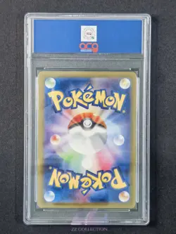 2023 Pokemon TCG Japanese Grafaiai sv2D 080/071 AR Clay Burst Holo #3557 ACG 10 - Image 2