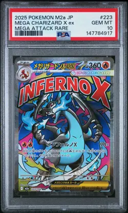 2025 POKEMON JAPANESE M2A-MEGA DREAM EX #223 MEGA CHARIZARD X EX PSA 10 - Image 1
