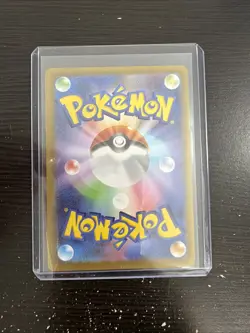Pokemon Japanese Serperior Holo M3: Nihil Zero (M3) 006/080 NM - Image 2