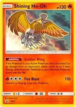 1x Shining Ho-Oh - SM70 - SM Black Star Promos Moderately Played Pokemon SM Blac - Image 1