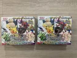 Lot Of 2 Pokemon Japanese Generations Special Battle Set Scarlet & Violet - Image 1