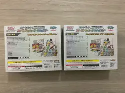 Lot Of 2 Pokemon Japanese Generations Special Battle Set Scarlet & Violet - Image 3