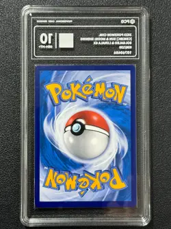 Pokemon PCG10 SOLGALEO & LUNALA GX CSM2b C 036/150 RR 2023 Chinese - Image 2