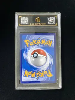 2024 Pokemon TCG S-Chinese S&W Gengar V #CS4bC 072/132 RR Holo TOG 10 #F ZE62 - Image 2