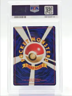 DARK BLASTOISE 1997 POKEMON JAPANESE ROCKET RARE HOLO #009 PSA 8 Q2689 - Image 2