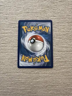 Pokemon TCG Holo Pikachu Card 24/53 Birthday Celebrations 25th Anniversary - Image 2