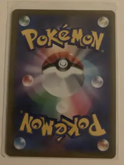 Boltund V 104/100 SR Holo Near Mint Condition Japanese s8 Fusion Arts - Image 2