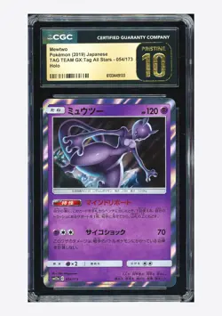 Pokemon CGC 10 PRISTINE Mewtwo Holo 2019 054/173 SM12a Japanese - Image 1