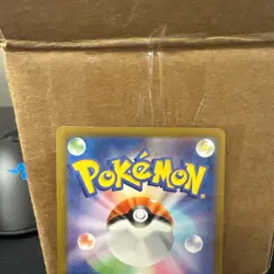 Ampharos AR 088/083 M4 Ninja Spinner Pokemon Japanese - US SELLER near mint - Image 5