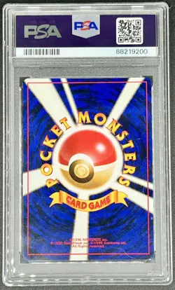 PSA 7 Dragonair 1996 Pokemon Card Japanese Old Back Vintage - Image 2