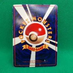 Graveler No. 075 Vending Series Expansion Sheet 3 Green Glossy Pokemon TCG HP - Image 2