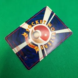 Graveler No. 075 Vending Series Expansion Sheet 3 Green Glossy Pokemon TCG HP - Image 4