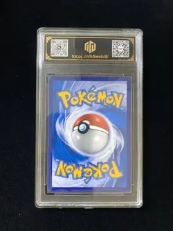 2021 Pokemon TCG T-Chinese 25th Promo Pikachu #S8aF 001/028 Holo TOG 10 #B ZE62 - Image 2