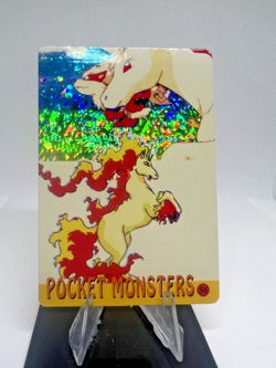 Pokemon Vintage Pocket Monsters Vending HOLO Prism Sticker 1999 Nintendo Japan - Image 1