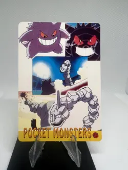 Pokemon Vintage Pocket Monsters Vending HOLO Prism Sticker 1999 Nintendo Japan - Image 2