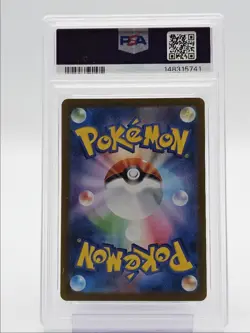 PIPLUP 2025 POKEMON JAPANESE INFERNO X ART RARE GEM 085/080 PSA 10 Q6098 - Image 2