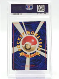 DRAGONITE 1997 POKEMON JAPANESE FOSSIL RARE HOLO #149 PSA 7 Q2689 - Image 2