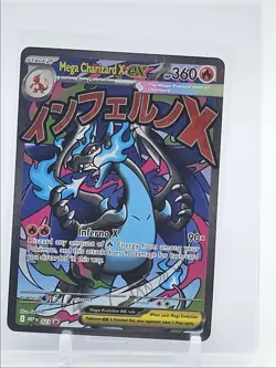 MEGA CHARIZARD X EX 2025 POKEMON MEGA EVOLUTION BLACK STAR PROMO 023 Q6095 - Image 1