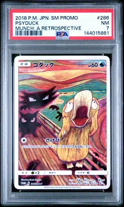 2018 POKEMON JAPANESE SM PROMO MUNCH: A RETROSPECTIVE #286 PSYDUCK PSA 7 - Image 1