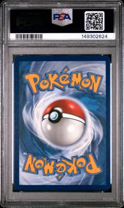 2025 POKEMON MEG EN-MEGA EVOLUTION ILLUSTRATION RARE #150 STEELIX PSA 10 - Image 2