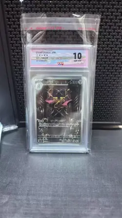 GRADE 10 Z-21 2026 Pokemon Nullifying Zero JP Doublade Art Rare #091/080 - Image 1