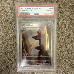 Pokemon Charmeleon SV2a 151 Art Rare Holo PSA 10 169/165 Japanese 2023 - Image 1