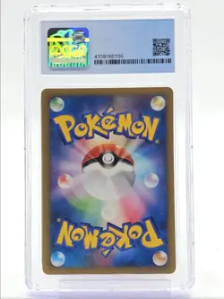 MORTY'S GENGAR 2001 POKEMON JAPANESE VS 1ST EDITION MINT 021/141 CGC 9 Q2689 - Image 2