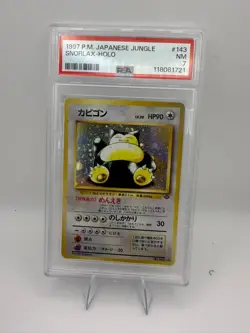 Snorlax #143 Pokemon Jungle Holo (Japanese) PSA 7 NM - Image 1