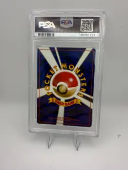 Snorlax #143 Pokemon Jungle Holo (Japanese) PSA 7 NM - Image 2