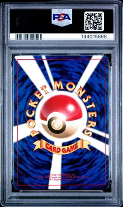 1996 POKEMON BASE SET JAPANESE #9 BLASTOISE-HOLO PSA 7 - Image 2