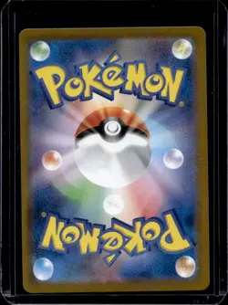 2024 Pokemon Terastal Fest JP Sylveon ex Special Art Rare #212/187 - Image 2