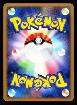 Scizor 4 001/018 Gallade SP Deck Pt 2008 Pokemon Japanese LP - Image 2