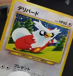 [LP] (B) Japanese Delibird Neo Revelation Holo Nintendo 2000 No. 225 Pokemon TCG - Image 1