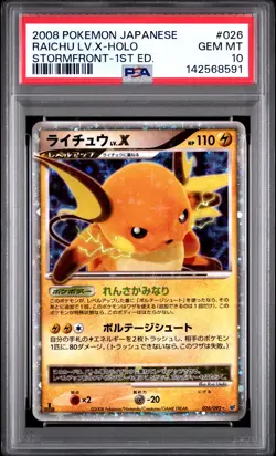 2008 POKEMON JAPANESE STORMFRONT 1ST EDITION #026 RAICHU LV.X-HOLO PSA 10 - Image 1