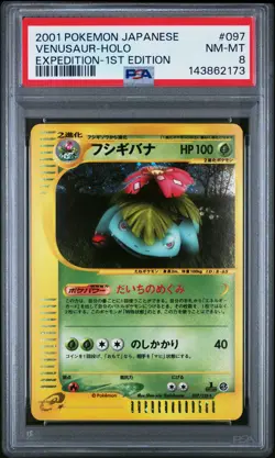 2001 POKEMON JAPANESE EXPEDITION 1ST EDITION #097 VENUSAUR-HOLO PSA 8 - Image 1