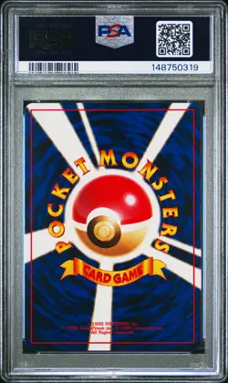 1996 POKEMON BASE SET JAPANESE #125 ELECTABUZZ PSA 10 - Image 2