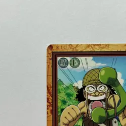 One Piece Carddass Hyper Battle Usopp C233 Bandai 2000 Japanese Card From Japan - Image 3
