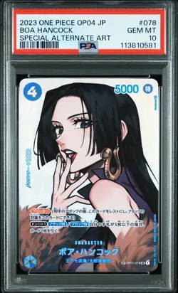 2023 ONE PIECE JPN KINGDOMS OF INTRIGUE SPECIAL ALT ART #078 BOA HANCOCK PSA 10 - Image 1