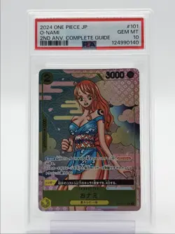 O-NAMI 2024 ONE PIECE JAPANESE WINGS 2ND COMPLETE GUIDE RARE PSA 10 Q6098 - Image 1