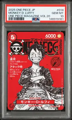2025 ONE PIECE JAPANESE PROMOS MAGAZINE VOL.20 MONKEY D. LUFFY PSA 10 - Image 1