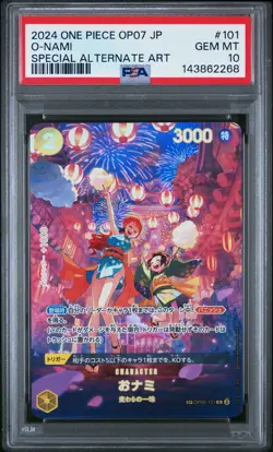2024 ONE PIECE JPN 500 YEARS IN THE FUTURE SPECIAL ALT ART #101 O-NAMI PSA 10 - Image 1