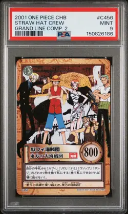 2001 ONE PIECE CARDDASS HYPER GRAND LINE COMPILATION 2 STRAW HAT CREW PSA 9 - Image 1