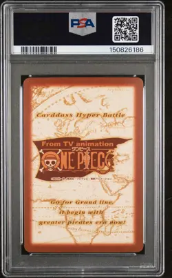 2001 ONE PIECE CARDDASS HYPER GRAND LINE COMPILATION 2 STRAW HAT CREW PSA 9 - Image 2