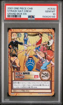 2001 ONE PIECE CARDDASS HYPER BATTLE GRAND BOX DX #C532 STRAW HAT CREW PSA 10 - Image 1