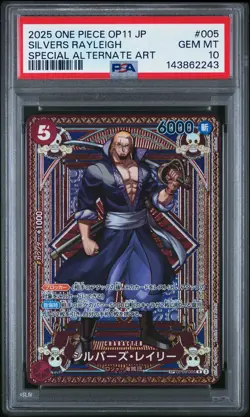 2025 ONE PIECE JPN A FIST OF DIVINE SPEED ALT ART #005 SILVERS RAYLEIGH PSA 10 - Image 1