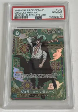 PSA 10 Mihawk OP12-030 SP SR Azure Seas Seven ONE PIECE Card Japanese 2025 - Image 1
