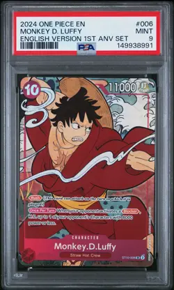 2024 ONE PIECE ENGLISH VERSION 1ST ANNIVERSARY SET #006 MONKEY D. LUFFY PSA 9 - Image 1