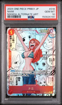 2024 ONE PIECE JAPANESE PRB01-PREMIUM BOOSTER MANGA ALTERNATE ART NAMI PSA 10 - Image 1